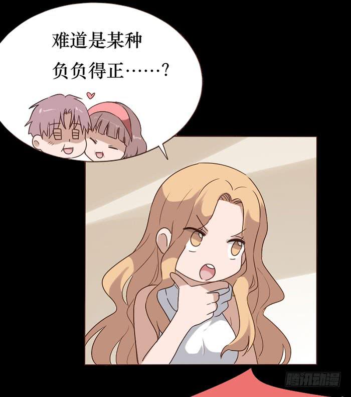 第077话(1/2)-第78话
