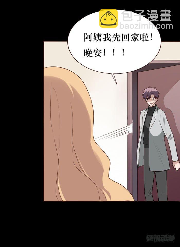第077话(1/2)-第78话