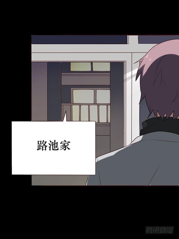 第077话(1/2)-第78话