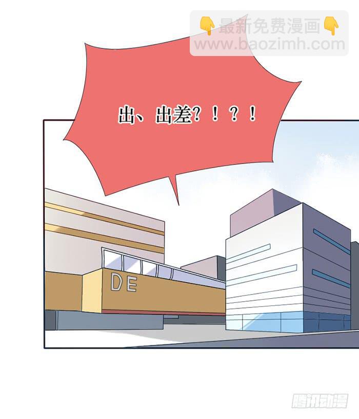 第077话(1/2)-第78话