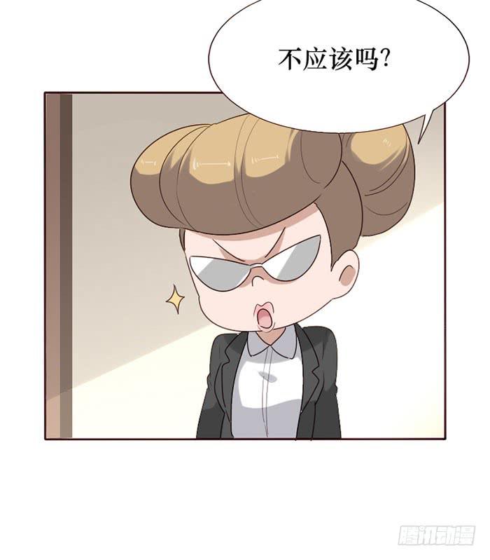 第077话(1/2)-第78话