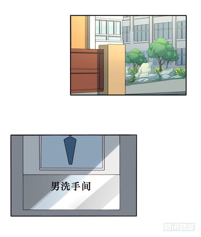 第081话(1/2)-第82话