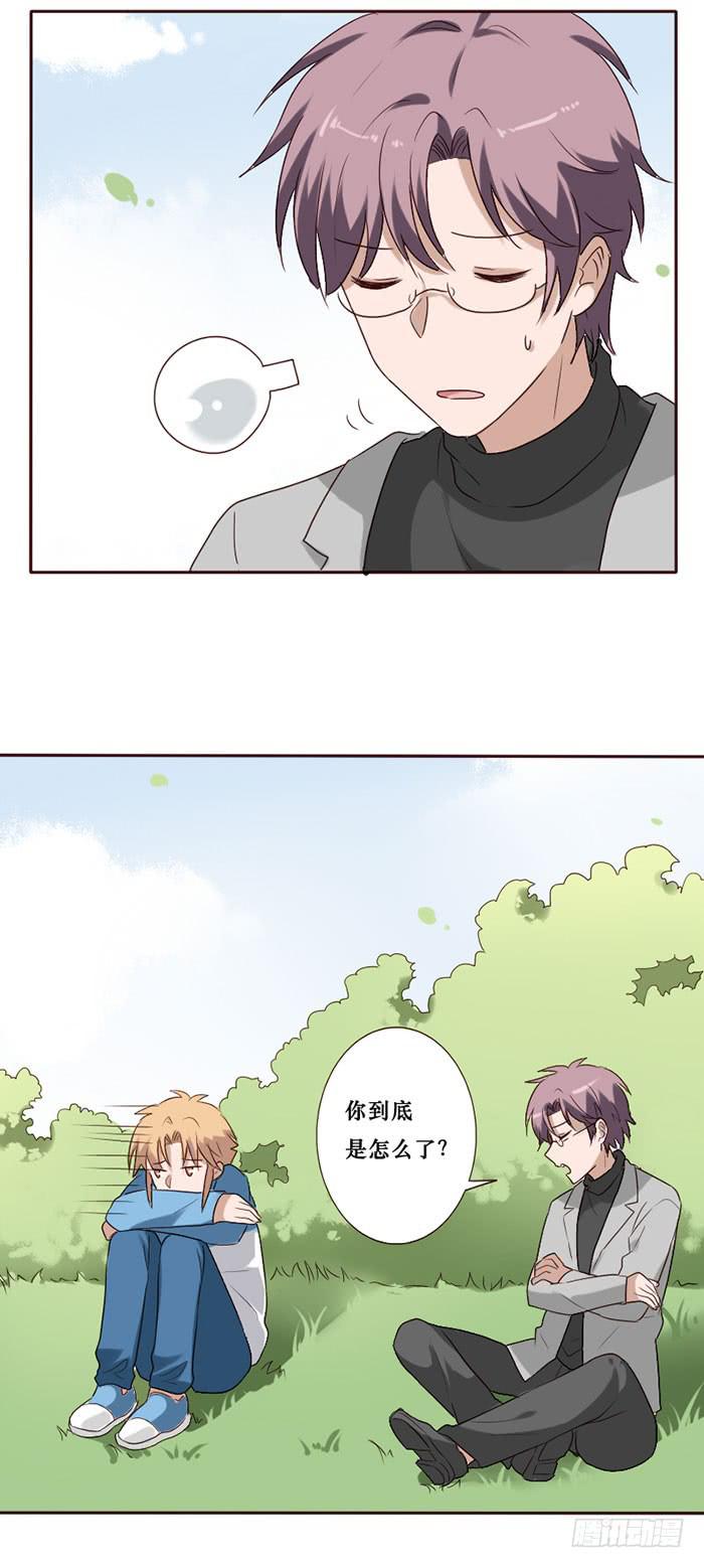第081话(1/2)-第82话