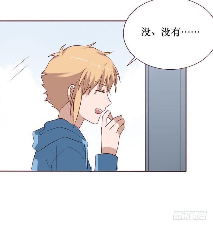第081话(1/2)-第82话