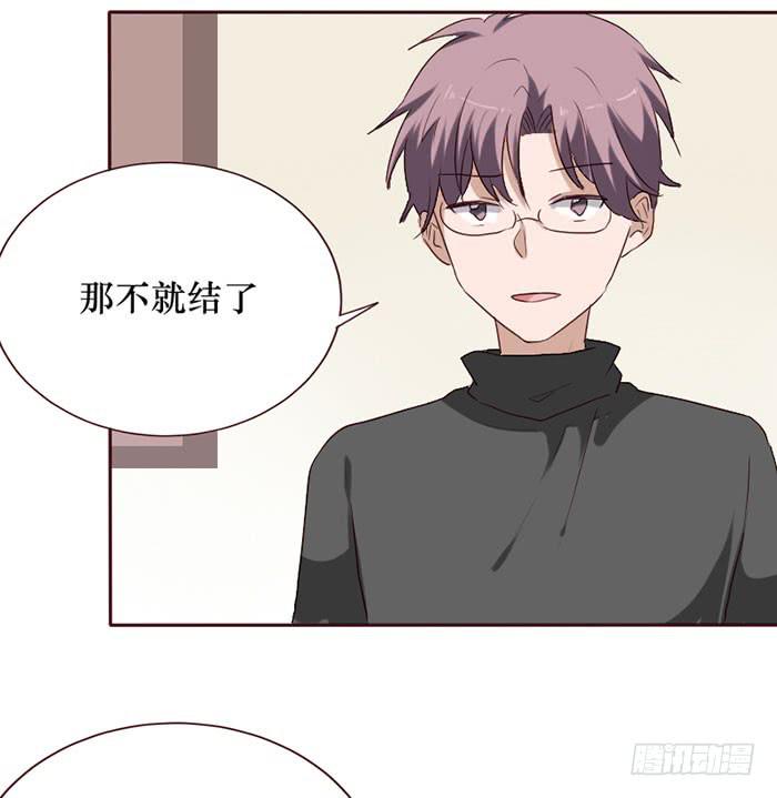 第081话(1/2)-第82话