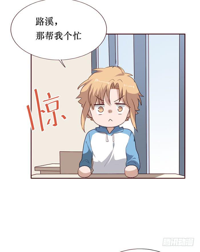 第081话(1/2)-第82话