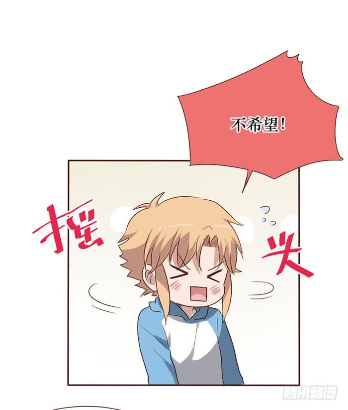 第081话(1/2)-第82话