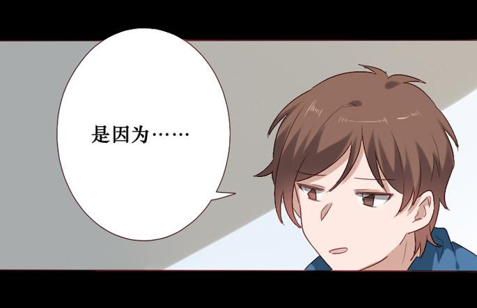 第083话(1/2)-第84话