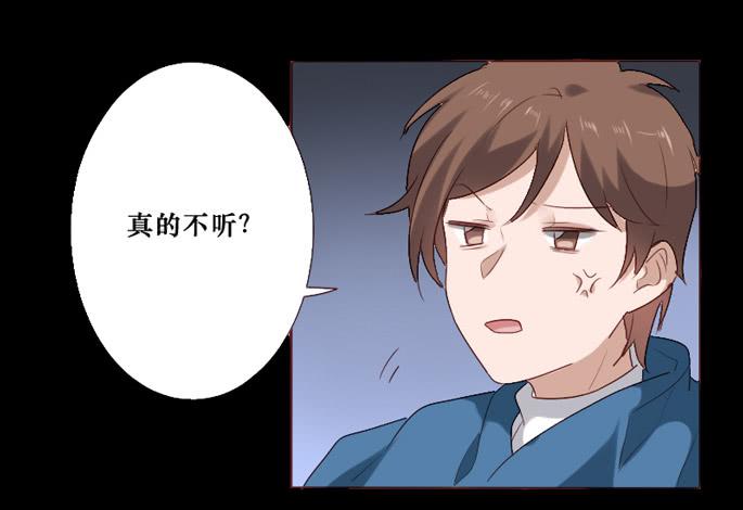 第083话(1/2)-第84话