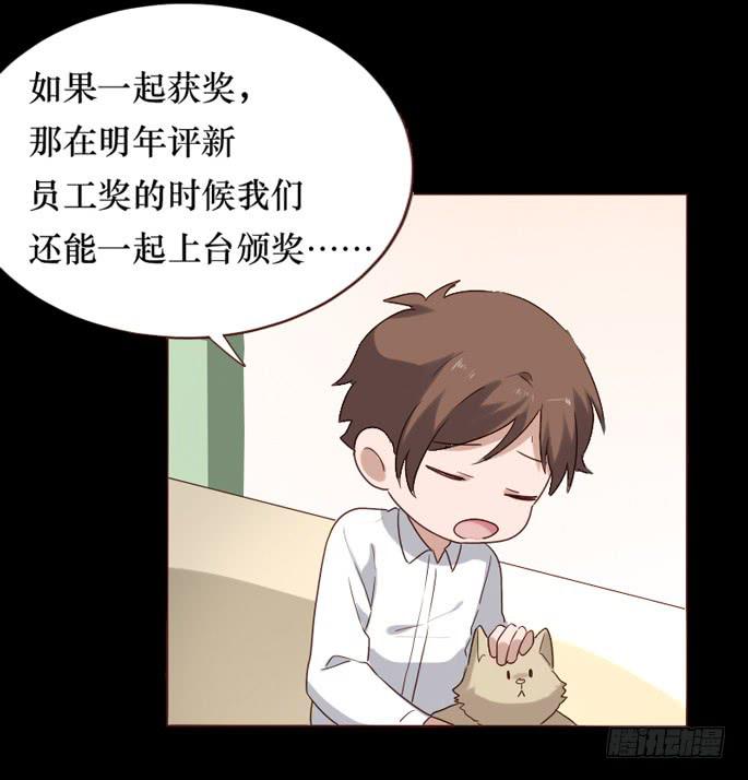 第083话(1/2)-第84话