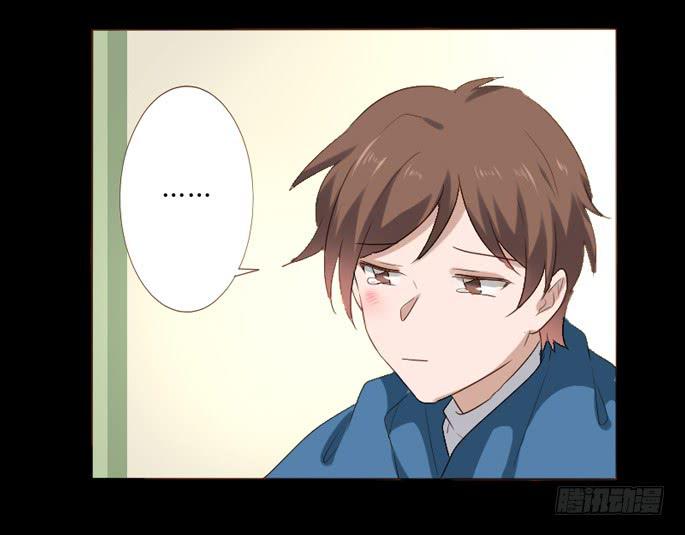 第083话(1/2)-第84话