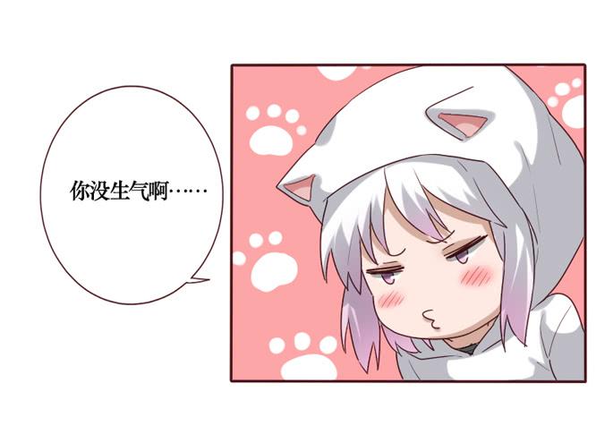 第085话(1/2)-第86话