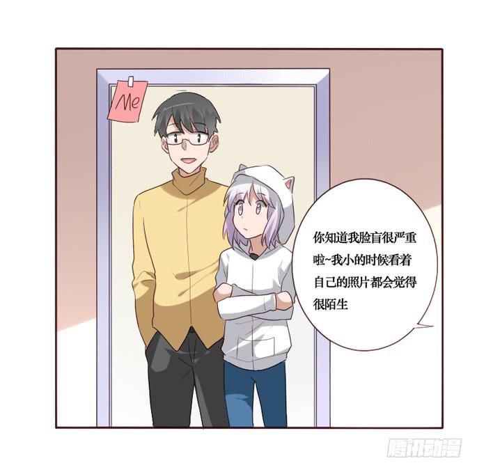 第085话(1/2)-第86话