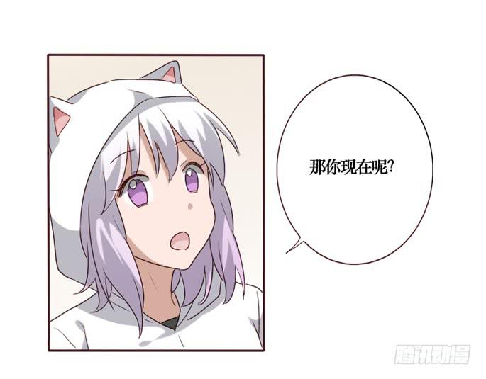 第085话(1/2)-第86话