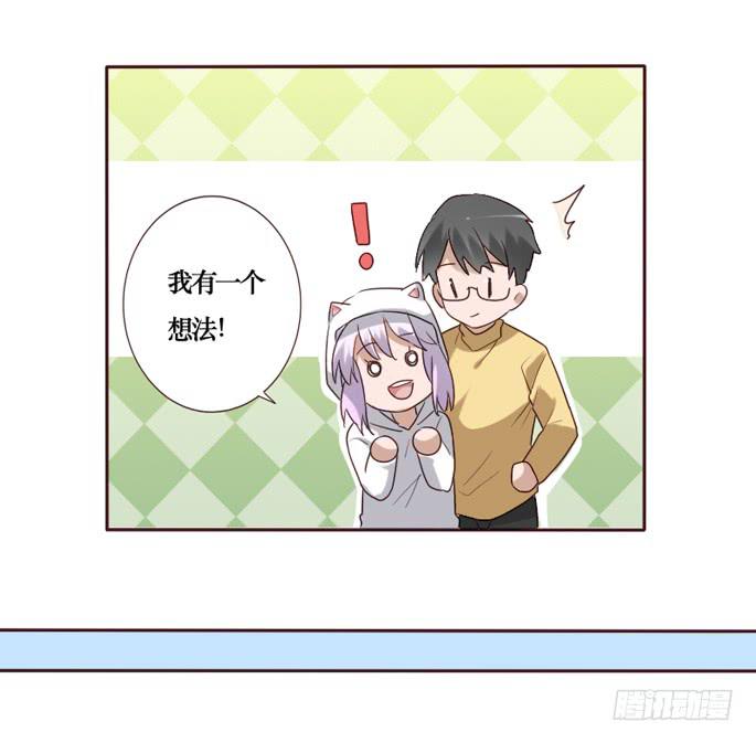 第085话(1/2)-第86话