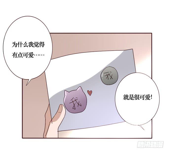 第085话(1/2)-第86话