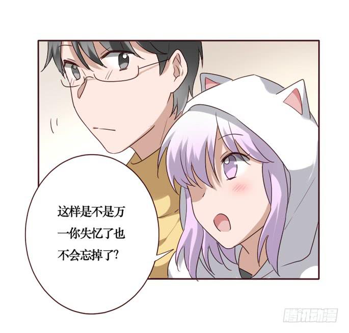 第085话(1/2)-第86话