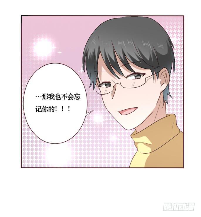 第085话(1/2)-第86话