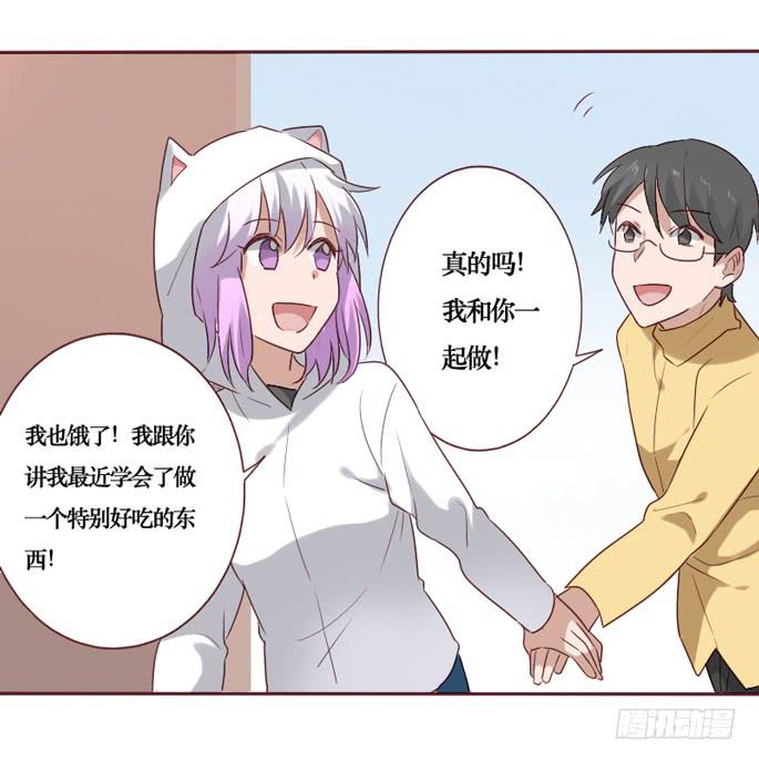 第085话(1/2)-第86话