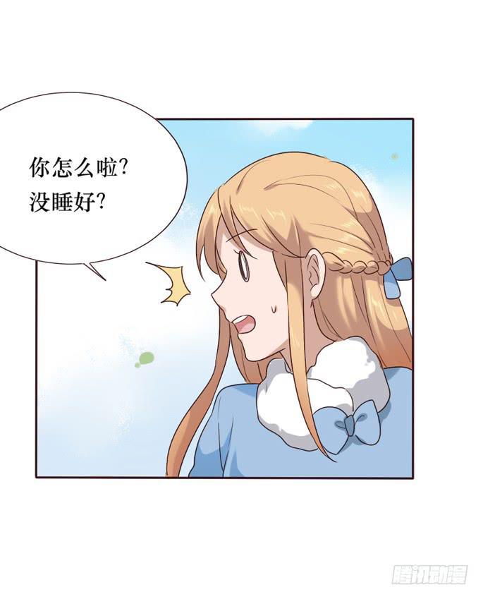 第085话(1/2)-第86话