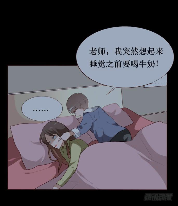 第085话(1/2)-第86话