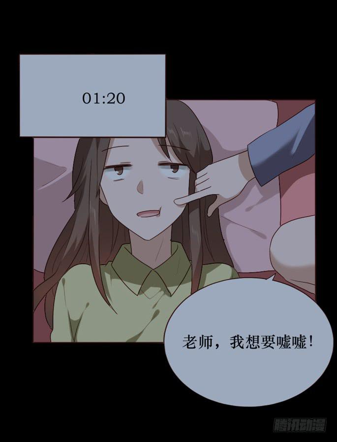 第085话(1/2)-第86话
