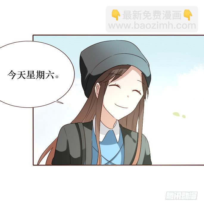 第085话(1/2)-第86话