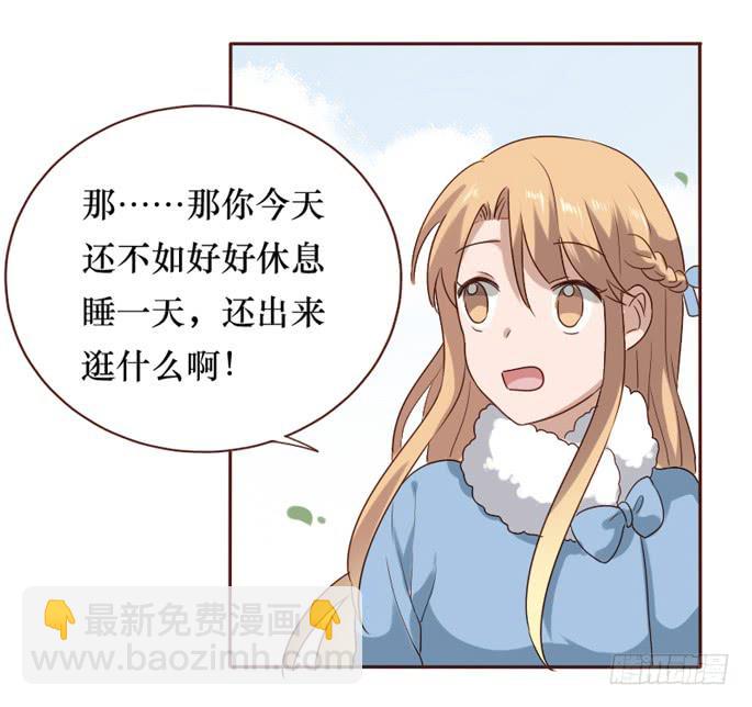 第085话(1/2)-第86话