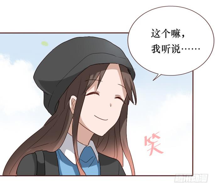 第085话(1/2)-第86话