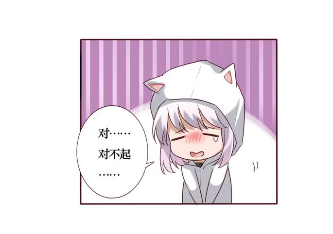 第085话(1/2)-第86话