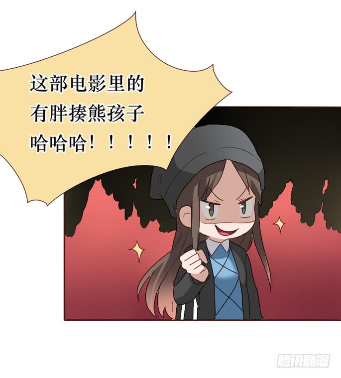 第085话(1/2)-第86话
