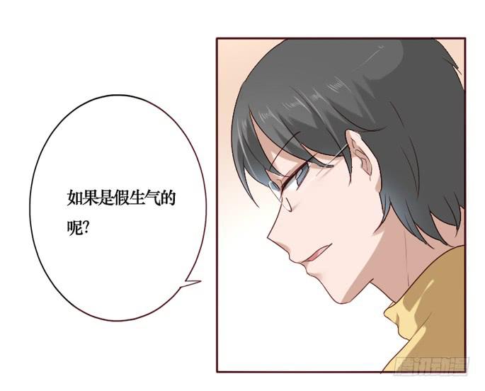 第085话(1/2)-第86话