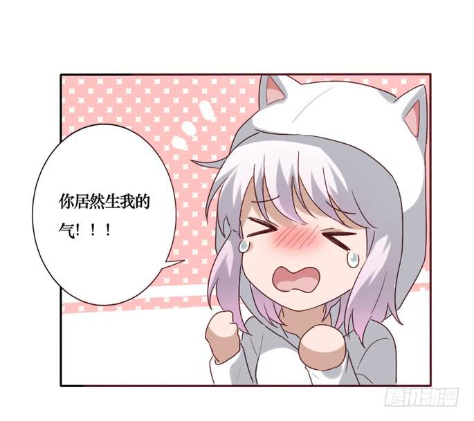 第085话(1/2)-第86话