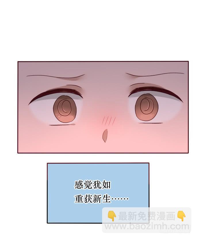 第087话(1/2)-第88话