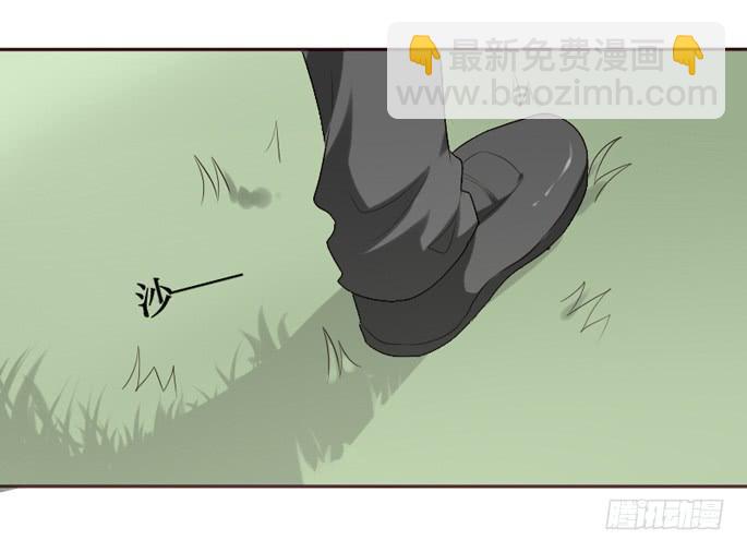 第087话(1/2)-第88话