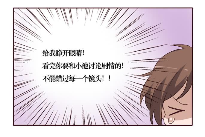 第087话(1/2)-第88话