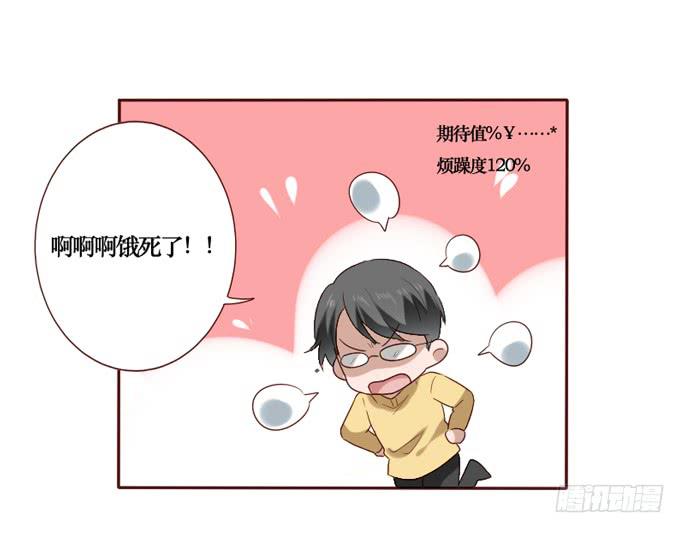 第089话(1/2)-第90话