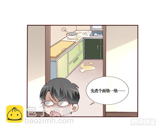 第089话(1/2)-第90话