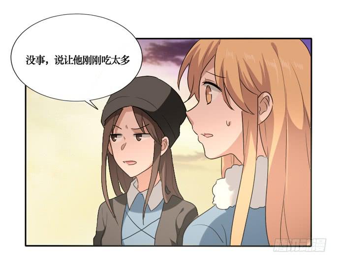 第089话(1/2)-第90话