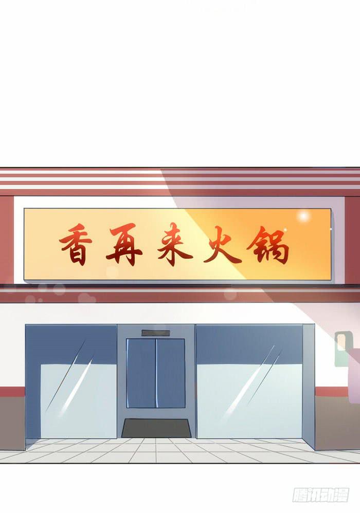 第009话-第10话