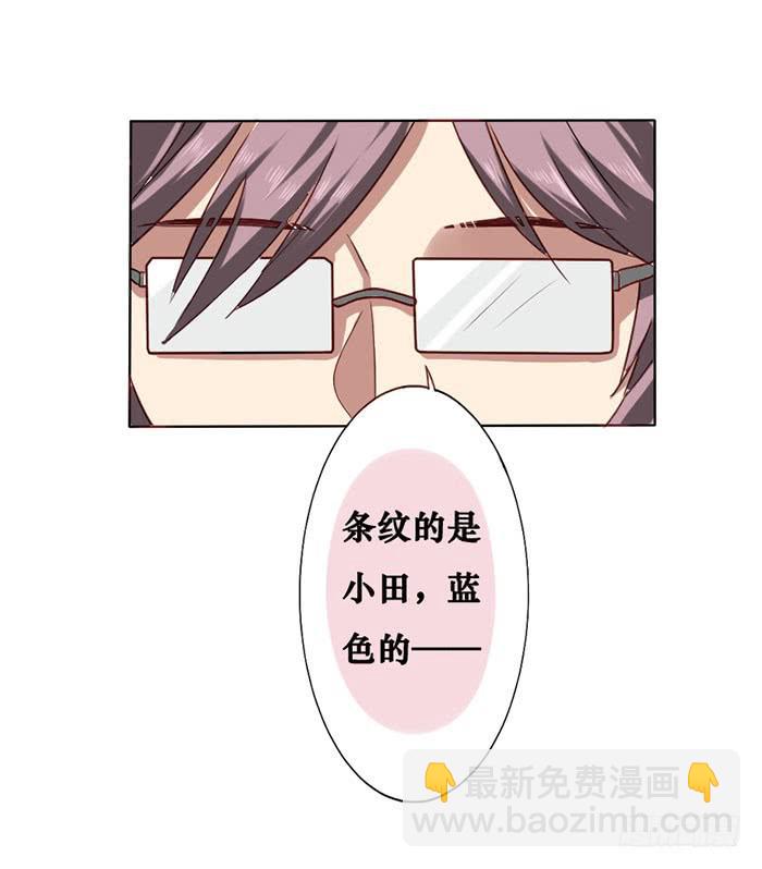第009话-第10话