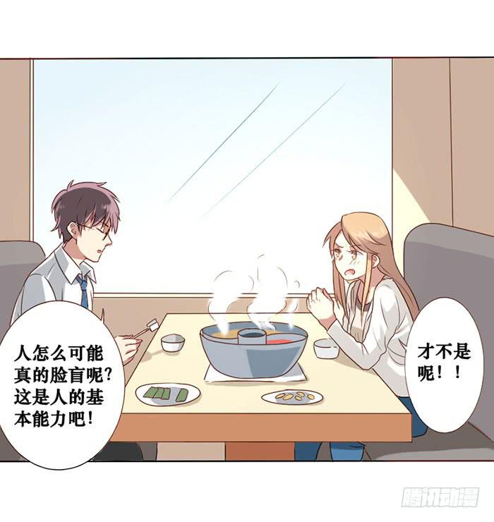 第009话-第10话