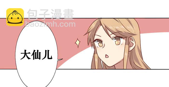 第009话-第10话