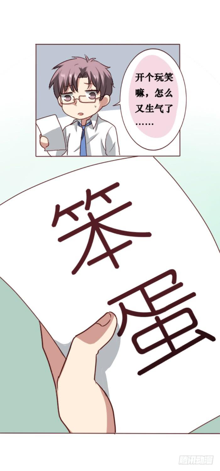 第009话-第10话