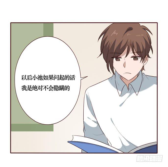 第091话(1/2)-第92话