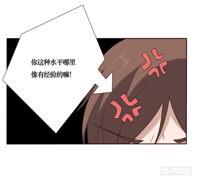 第091话(1/2)-第92话