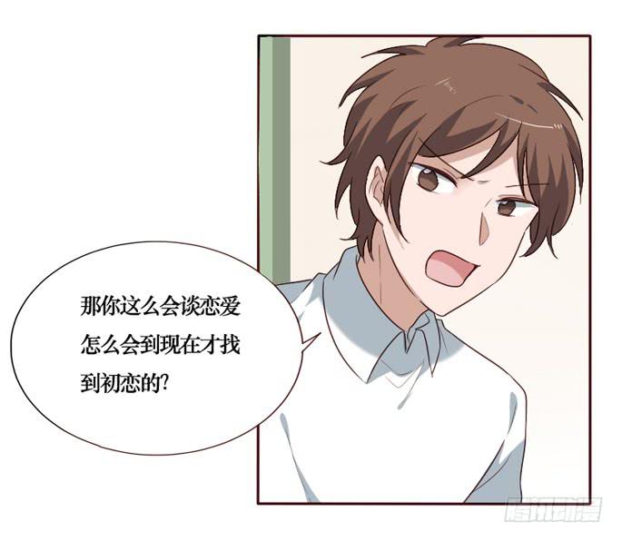 第091话(1/2)-第92话