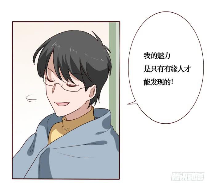 第091话(1/2)-第92话