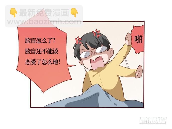 第091话(1/2)-第92话