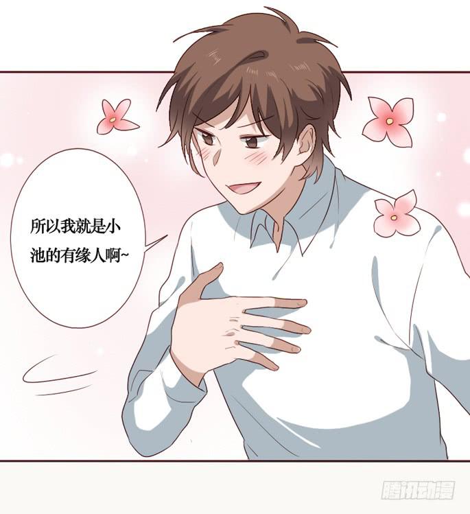 第091话(1/2)-第92话